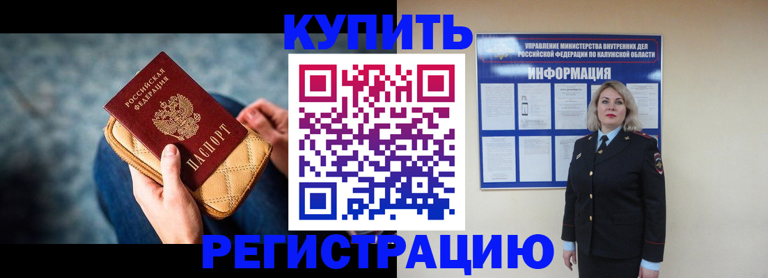 форма 3 в Анжеро-Судженске